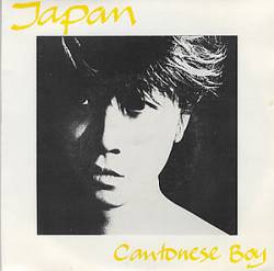 Japan (UK) : Cantonese Boy
